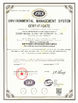 China Jiangsu Baojuhe Science and Technology Co.,Ltd certificaten
